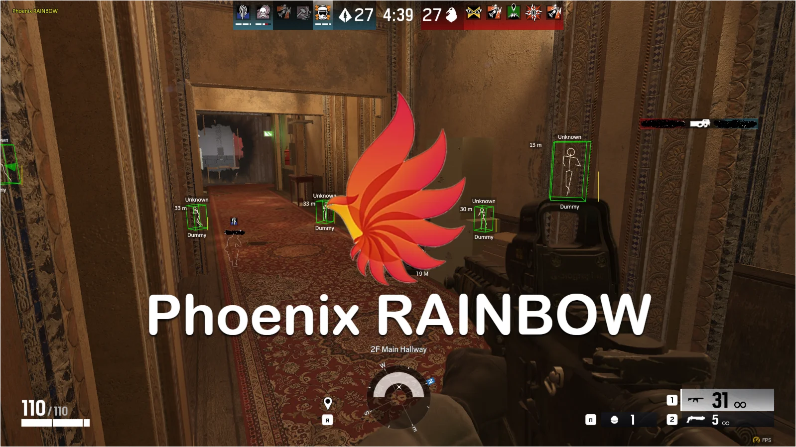 Phoenix RAINBOW