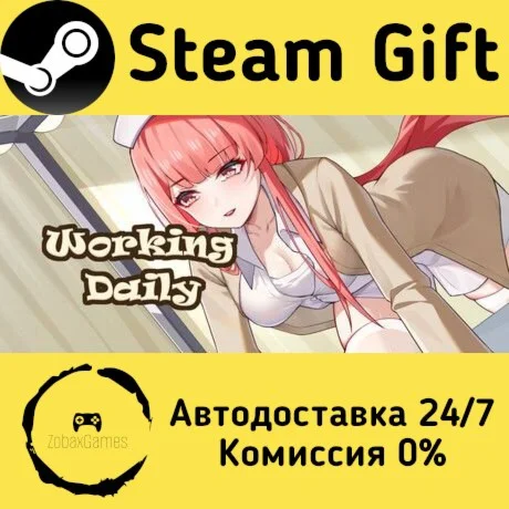  Working Daily ???? Steam Gift РФ/КЗ/др.  Автодоставка