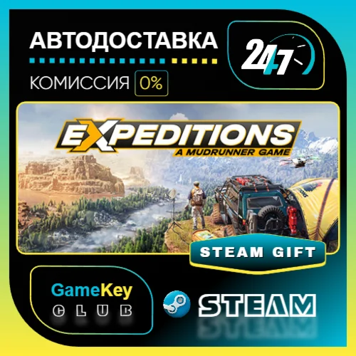 Expeditions: A MudRunner Game / STEAM GIFT Выбор стран