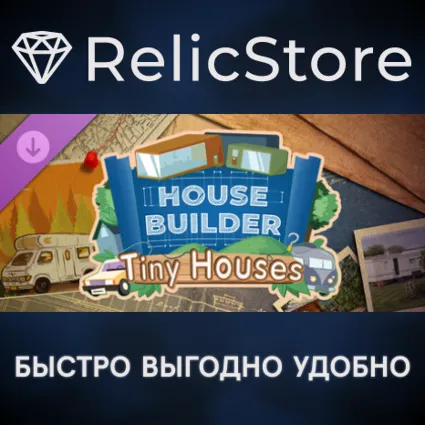 House Builder - Tiny Houses DLC - STEAM GIFT РОССИЯ