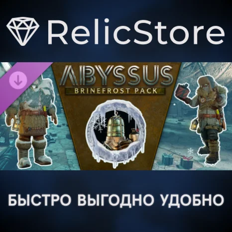 Abyssus - Brinefrost Pack DLC - STEAM GIFT РОССИЯ