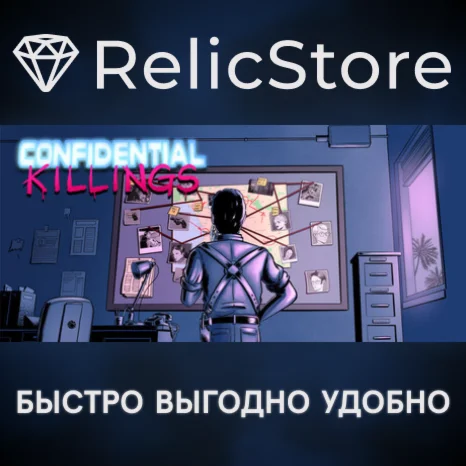 Confidential Killings - STEAM GIFT РОССИЯ