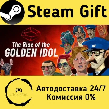  The Rise of the Golden Idol ???? Steam Gift