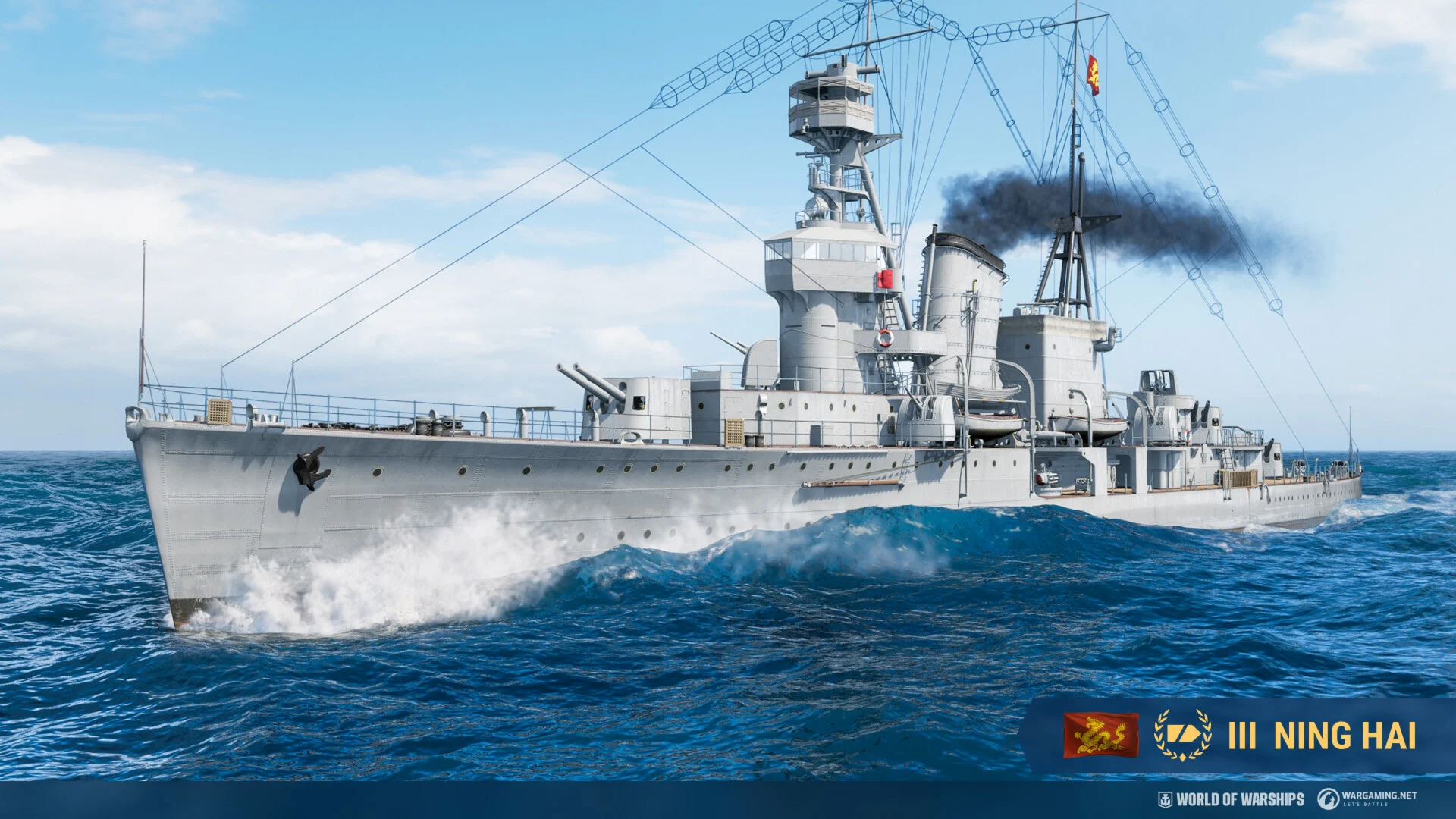 World of Warships — Ning Hai DLC * STEAM RU*KZ*UA*CIS
