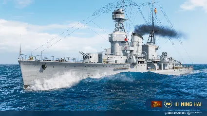 World of Warships — Ning Hai DLC * STEAM RU*KZ*UA*СНГ