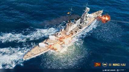 World of Warships — Ning Hai DLC * STEAM RU*KZ*UA*СНГ
