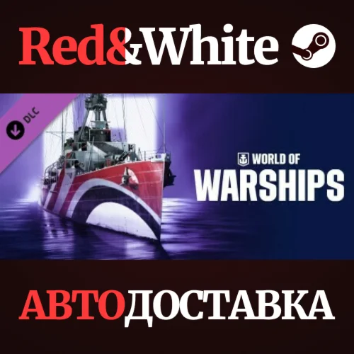 World of Warships — Marblehead Lima Steam Pack DLC