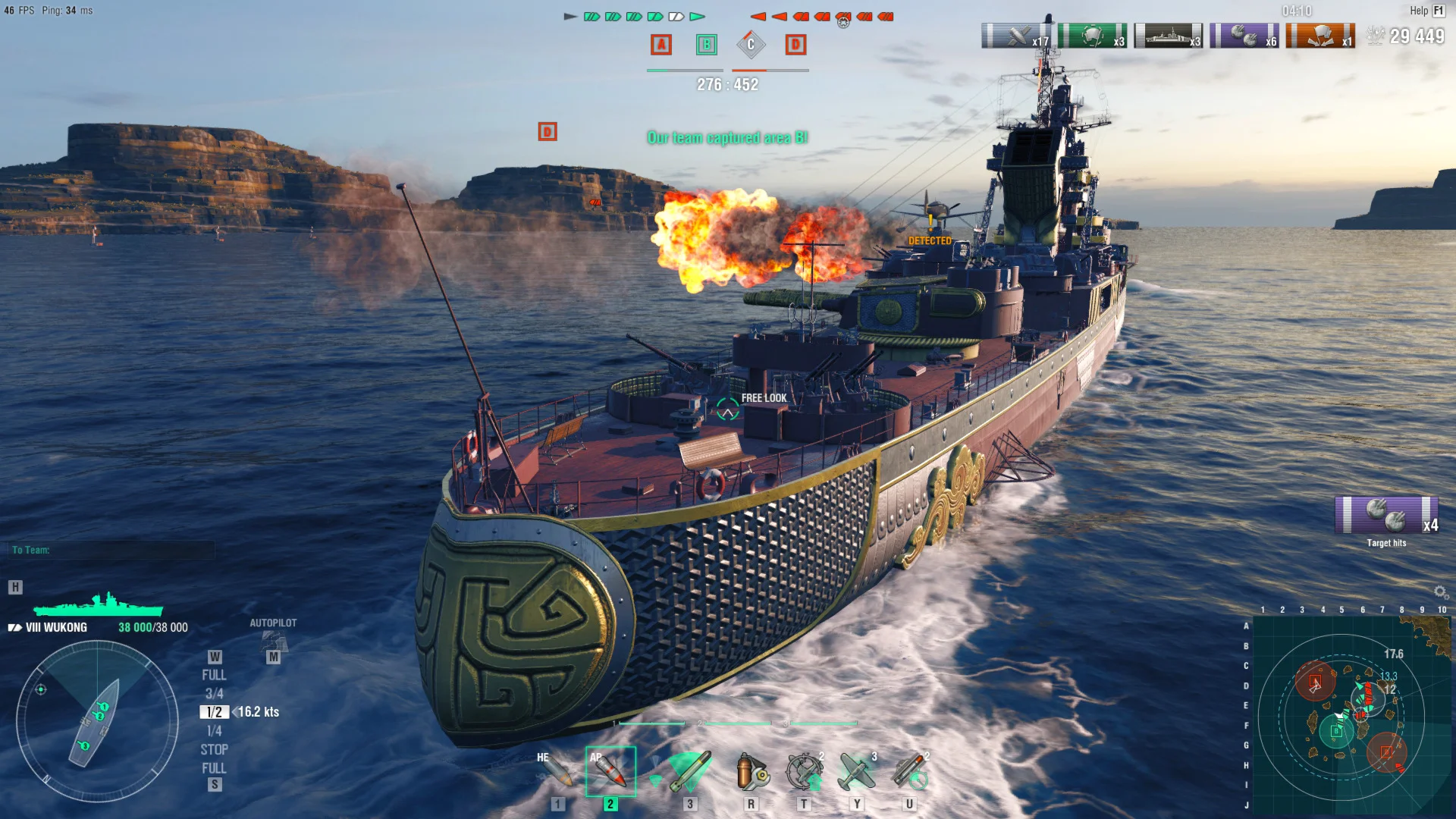World of Warships — Wukong DLC * STEAM RU*KZ*UA*CIS