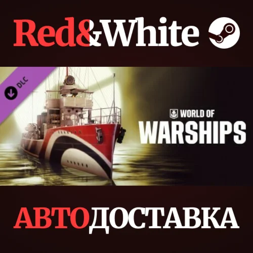 World of Warships — Tachibana Lima Steam Pack DLC