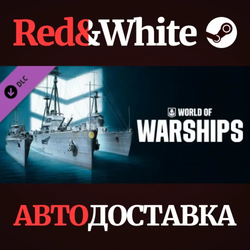 World of Warships — Way of the Warrior DLC