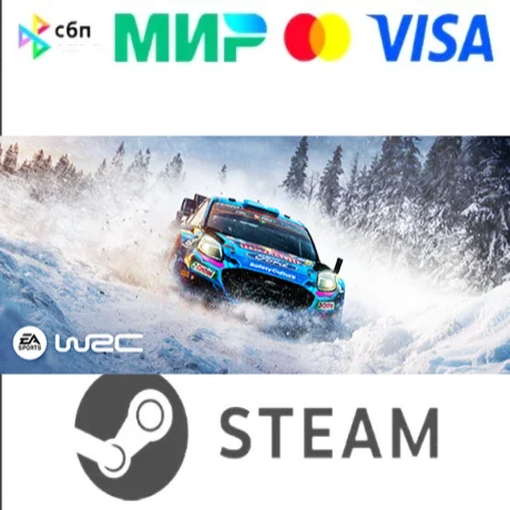EA SPORTS™ WRC [Подарком Steam] АВТОВЫДАЧА