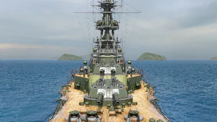 World of Warships — Starter Pack: Ishizuchi DLC