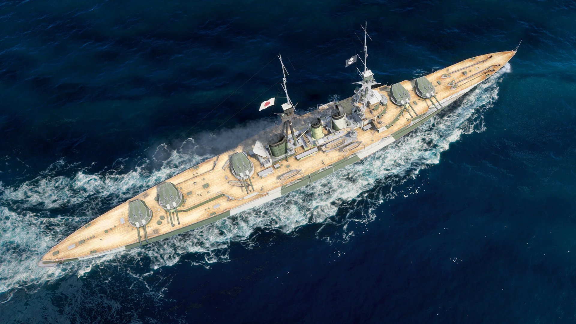World of Warships — Starter Pack: Ishizuchi DLC