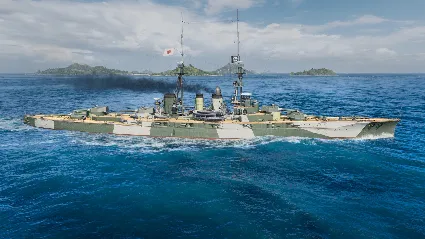 World of Warships — Starter Pack: Ishizuchi DLC