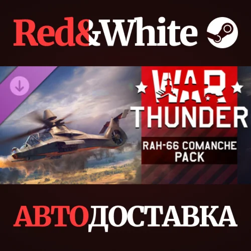 War Thunder - RAH-66 Comanche Pack DLC RU*KZ*UA*CIS