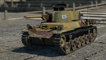 War Thunder - Japanese Starter Pack DLC RU*KZ*UA*CIS