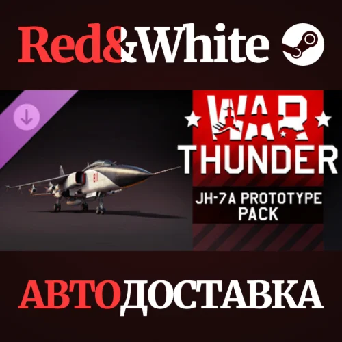 War Thunder - JH-7A Prototype Pack DLC RU*KZ*UA*CIS
