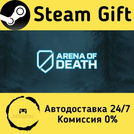  Arena of Death ???? Steam Gift РФ/КЗ/др. 