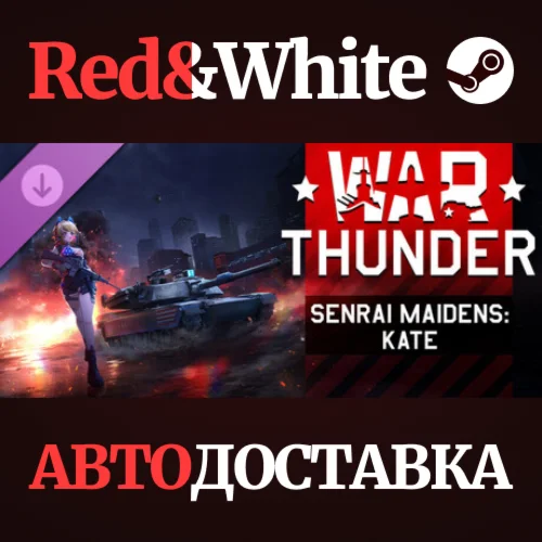 War Thunder - Senrai Maidens: Kate Pack DLC