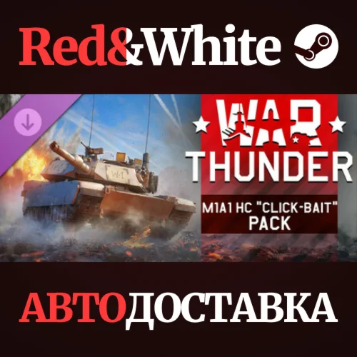 War Thunder - M1A1 HC Pack DLC * STEAM RU*KZ*UA*СНГ