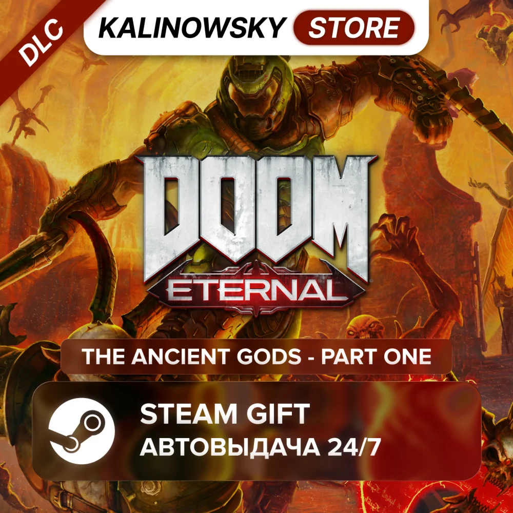 🚀DOOM ETERNAL · THE ANCIENT GODS PART ONE · WORLDWIDE