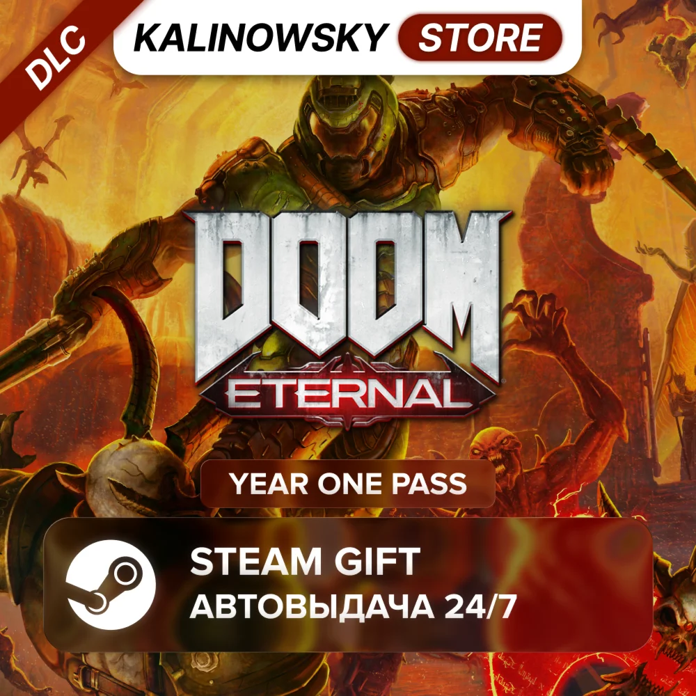 🚀DOOM ETERNAL · YEAR ONE PASS · WORLDWIDE