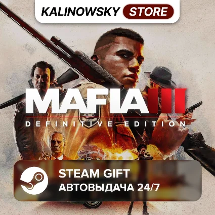 🚀 MAFIA III: DEFINITIVE EDITION · ВЕСЬ МИР