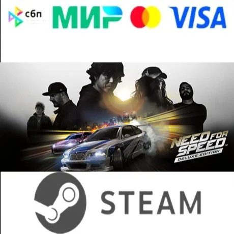 Need for Speed™ Deluxe Edition [Подарком Steam] АВТО