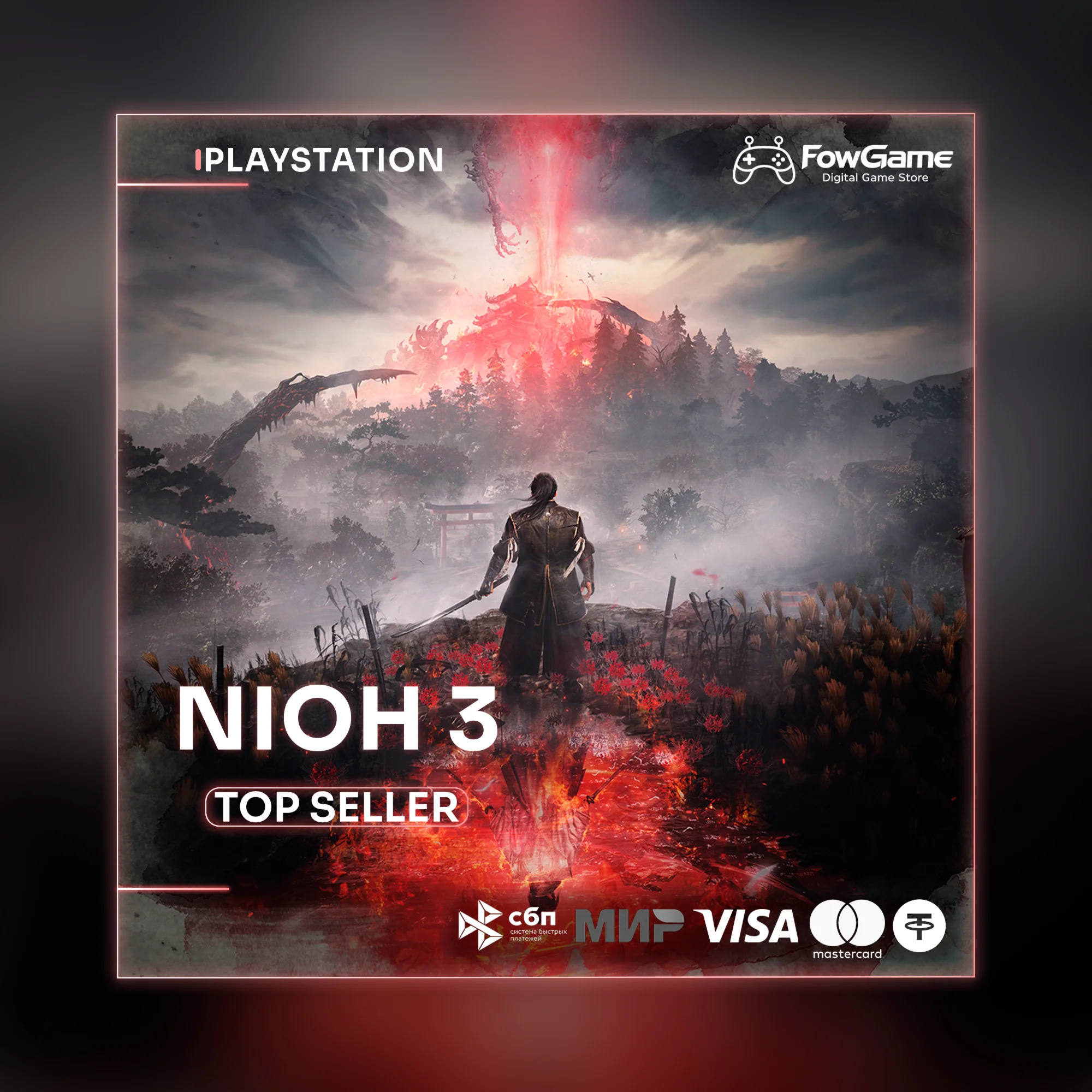   Nioh 3   PS5 Выбор региона