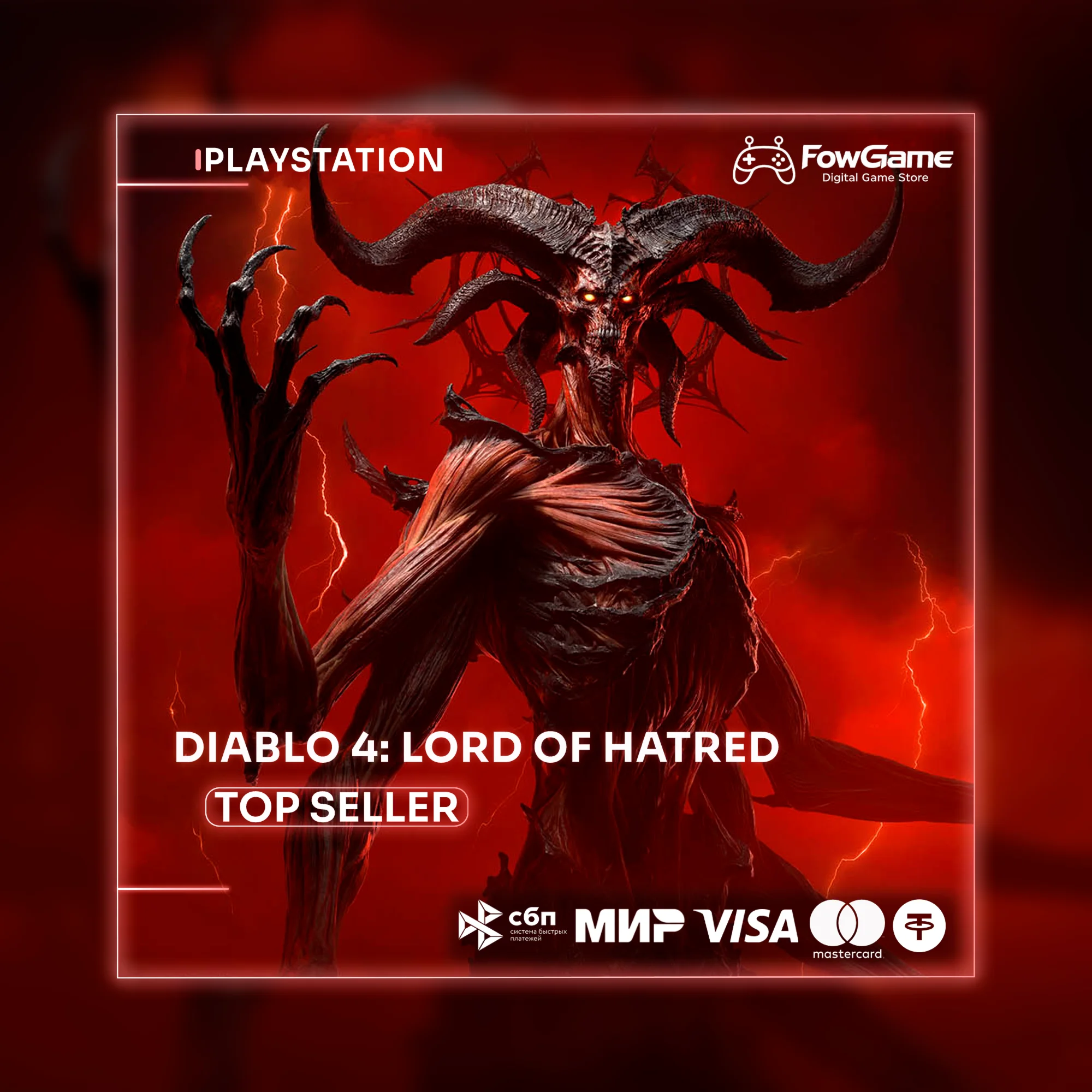✅ Diablo 4: Lord of Hatred 🔵 PS5 PS4 Region Selection