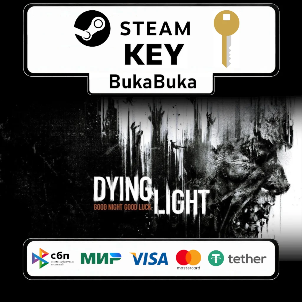Dying Light Essentials Edition | Steam КЛЮЧ | Global+РФ