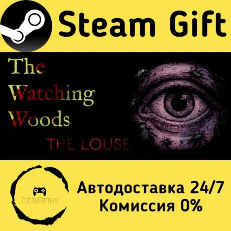  The Watching Woods: The Louse ???? Steam Gift