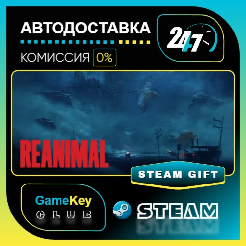 REANIMAL / STEAM GIFT / Выбор стран