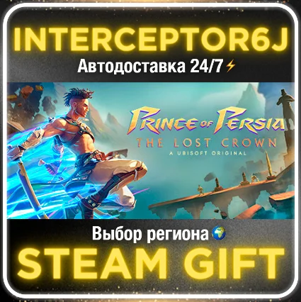 Prince of Persia The Lost Crown Все регионы ⚡ STEAM АВТО
