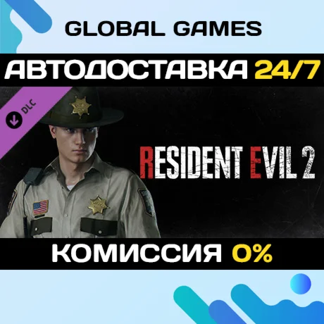 RESIDENT EVIL 2 - Leon Costume: Arklay Sheriff DLC 