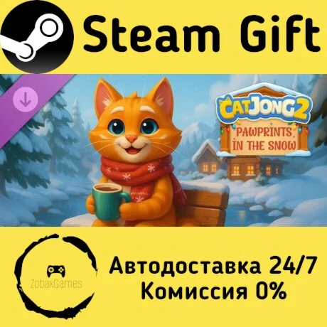 Catjong 2: Pawprints in the Snow Full Version Unlock