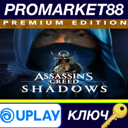 Assassin's Creed Shadows Premium Edition EMEA Ubisoft C