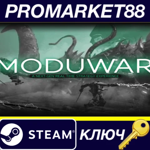 Moduwar Steam КЛЮЧ GLOBAL