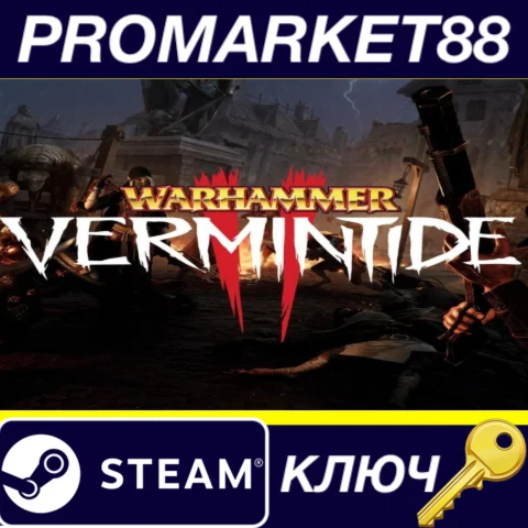 Warhammer: Vermintide 2 RU/CIS Steam КЛЮЧ RU+CIS