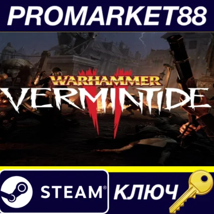Warhammer: Vermintide 2 RU/CIS Steam КЛЮЧ RU+CIS