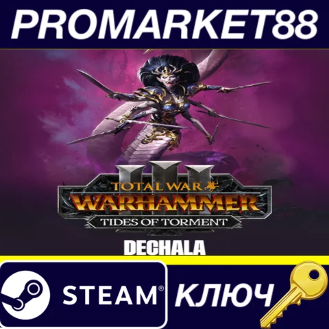 Total War: WARHAMMER III - Dechala – Tides of Torment D