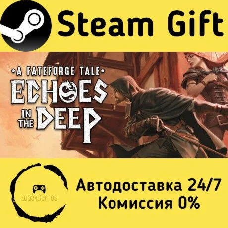  Echoes in the Deep - A Fateforge Tale ???? Steam Gift