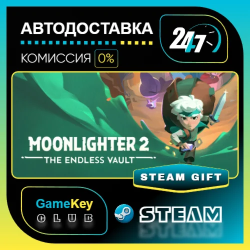 Moonlighter 2: The Endless Vault / STEAM GIFT / Выбор