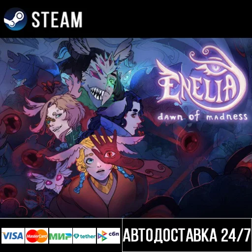 Enelia: Dawn of Madness СТИМ Steam Gift