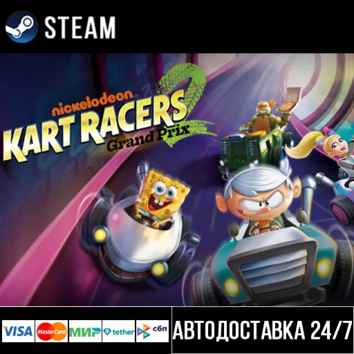 Nickelodeon Kart Racers 2: Grand Prix СТИМ Steam Gift