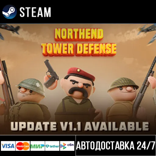 Northend Tower Defense СТИМ Steam Gift