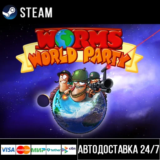 Worms World Party Remastered Steam Gift