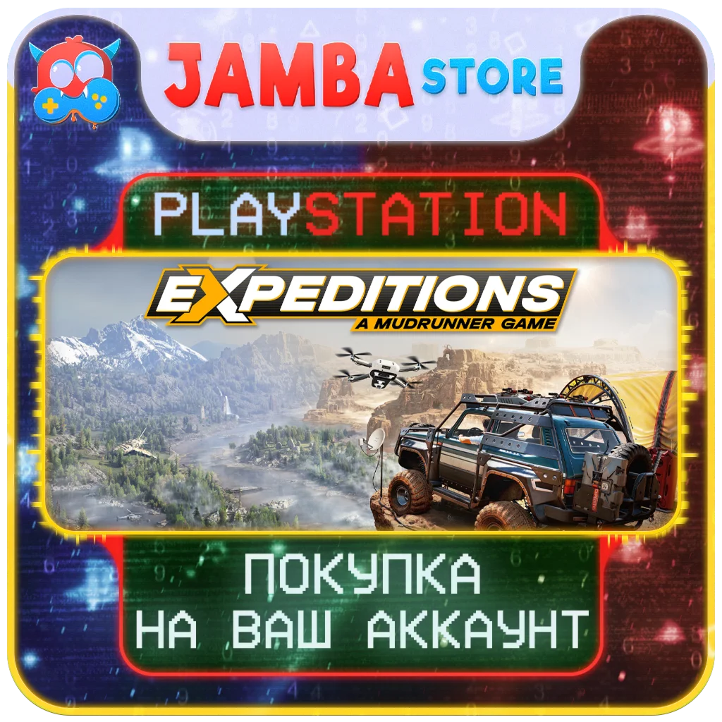 Expeditions: A MudRunner Game | PS5 | Выбор региона