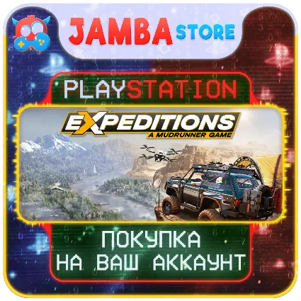 Expeditions: A MudRunner Game · PS5 · Выбор региона