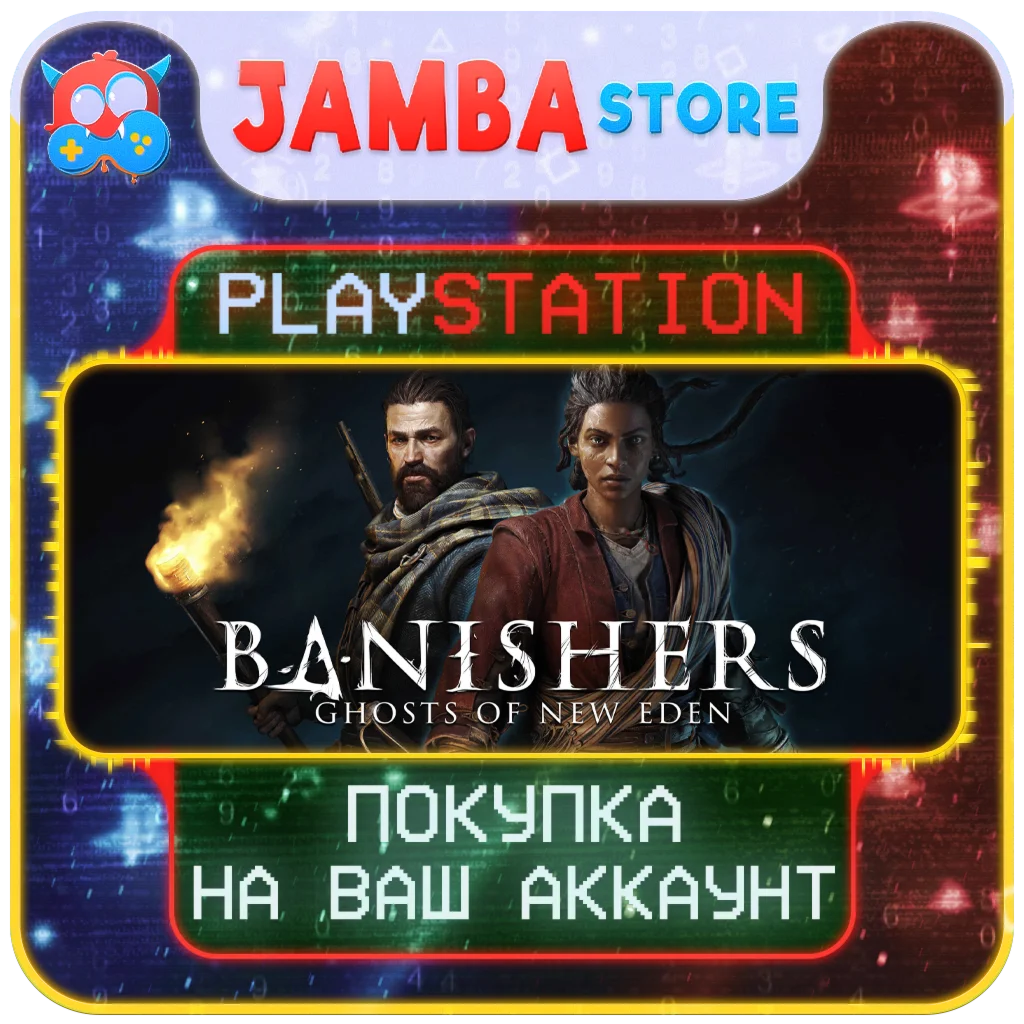 Banishers: Ghosts of New Eden | PS5 | Выбор региона